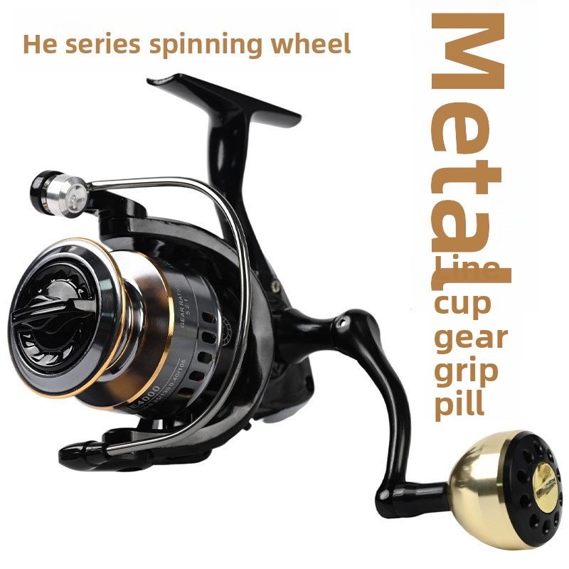 Trolling Reel - Moulinet de pêche spinning tout métal