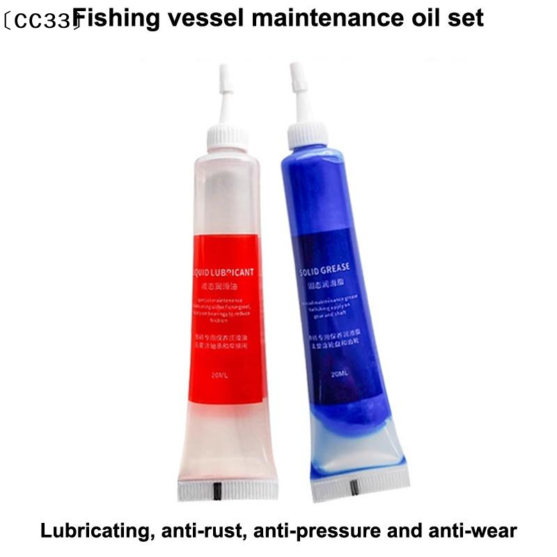 Graisse protectrice (20ml) + H - Reel Grease avis et prix
