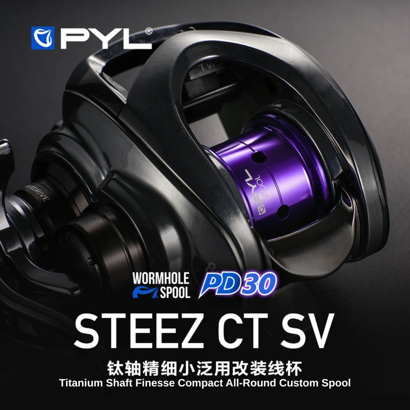 Bobine modifiée PYL PD30 pour  - Reel Drag Knob avis et prix