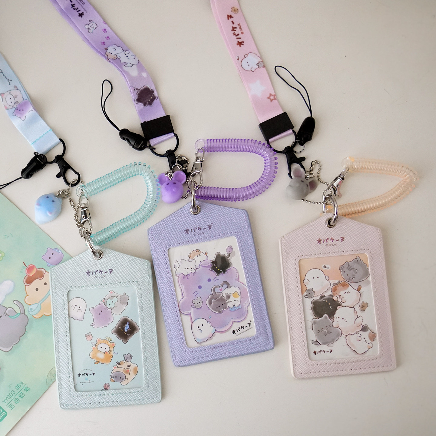Porte-cartes mignon en forme d - Reel Cover avis et prix